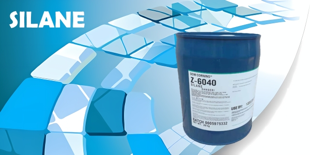 陶氏化學 (Dow) 矽烷